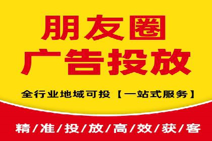 百度竞价托管：实战案例展示