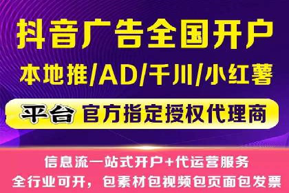 百度推广排名提升实战案例分享