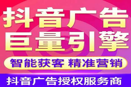 百度广告竞价策略调整，助力企业业绩增长