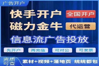 百度推广成本控制，避免浪费技巧