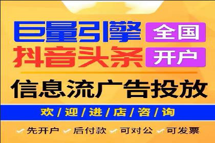 百度竞价优化案例：快速提升转化率